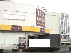 ディスワン小牧店