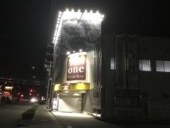 ディスワン小牧店