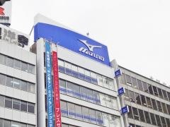 ミズノ株式会社　ミズノゴルフスタジオ