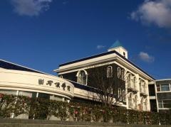 白石保養院