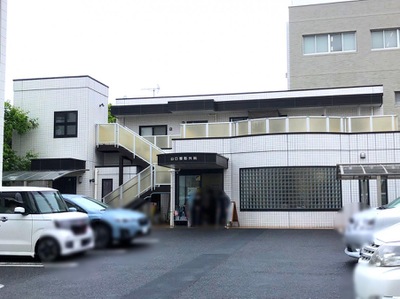 ドクターマップ 山口整形外科 柏市泉町