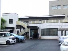 山口整形外科