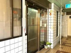 島こどもクリニック
