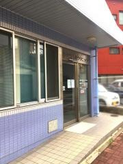 平賀内科クリニック