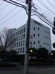 昭和鉄工株式会社