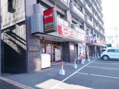 なか卯　すすきの西店
