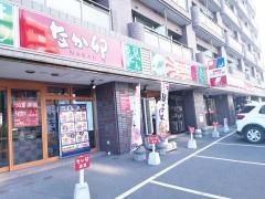 なか卯　すすきの西店