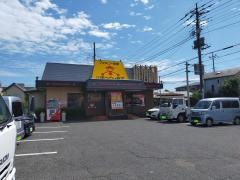 山田うどん食堂　赤井店