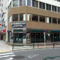 スターバックスコーヒー　九段下店