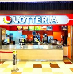 ロッテリア EXPASA足柄店／ホームメイト