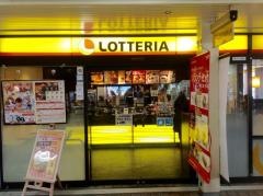 ロッテリア　阪急桂駅店