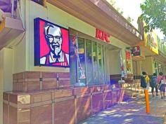 ケンタッキーフライドチキン　ＪＲ六甲道店