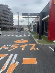 マクドナルド　加古川河原店