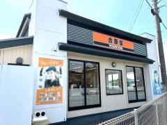 吉野家　11号線松山久米店