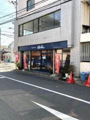 尾道ラーメン山長