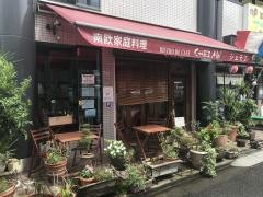 シェ・モア