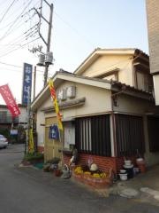 大村庵