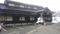 中野屋そば処塩沢店
