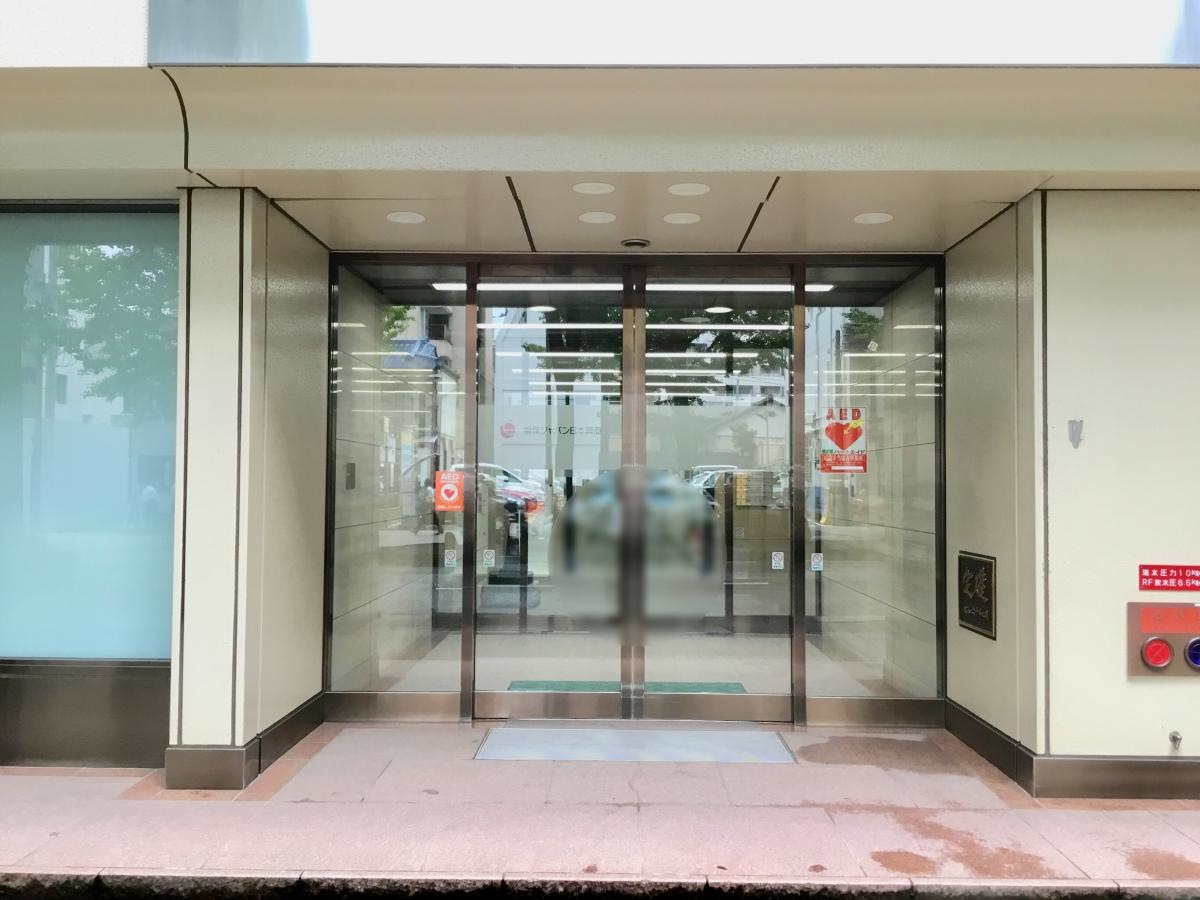 損害保険ジャパン日本興亜 株式会社 仙台支店です。