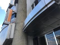 ＩＴＴＯ個別指導学院　久世校