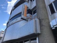 ＩＴＴＯ個別指導学院　久世校