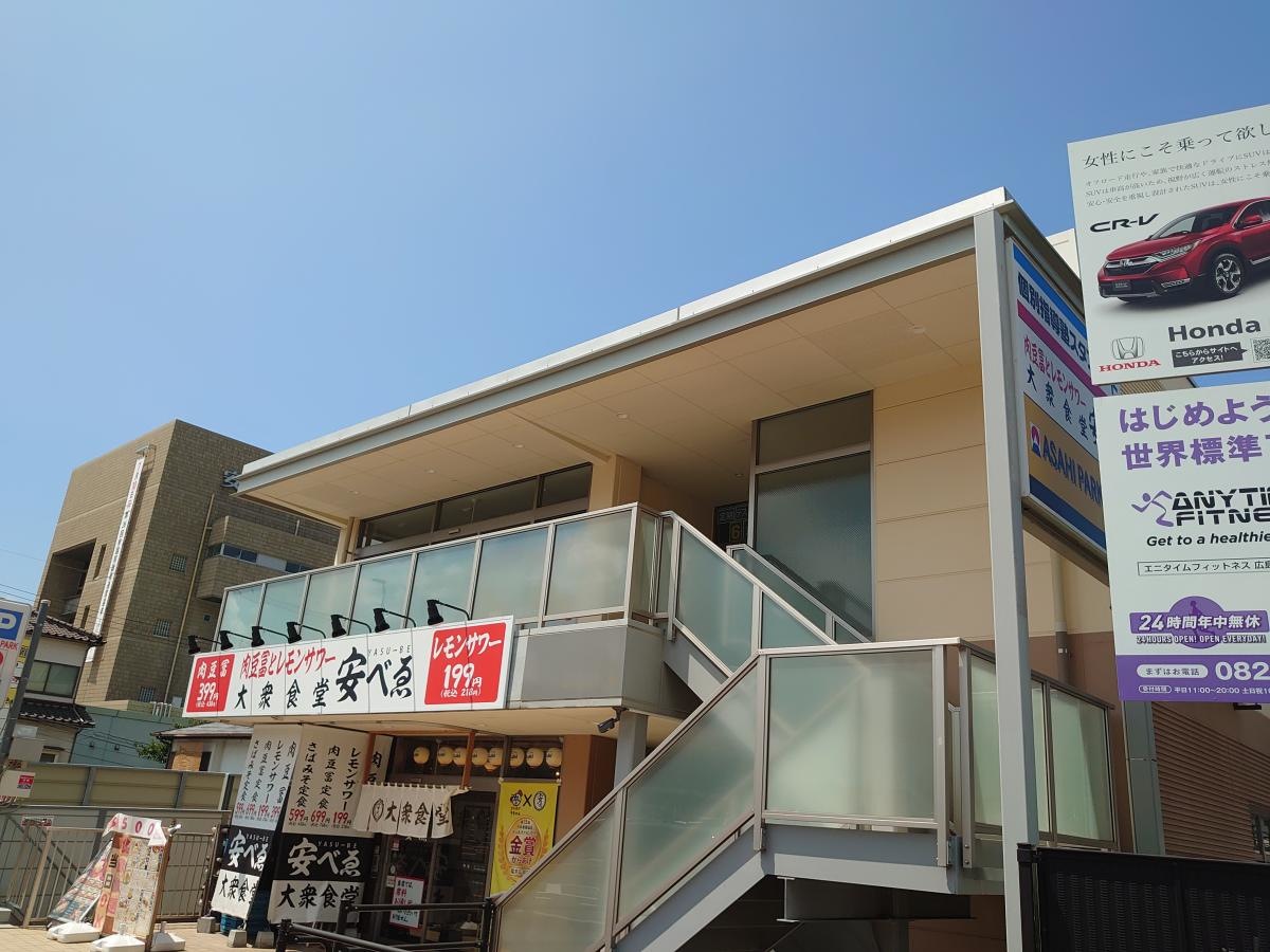 施設外観です。