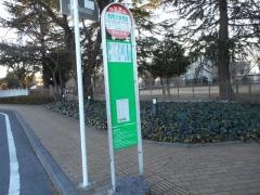 「群馬大学荒牧」バス停留所