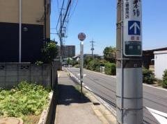 「京友会団地入口」バス停留所