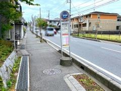 「三輪野山近隣公園前」バス停留所