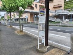 「トレッサ横浜」バス停留所