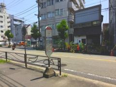 「若宮八幡前」バス停留所