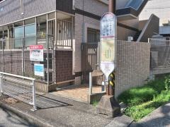 「寺台入口」バス停留所