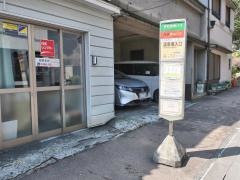 「温泉場入口」バス停留所