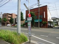 「南荒子駅」バス停留所