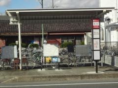 「安松」バス停留所