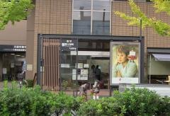 「野々神町」バス停留所