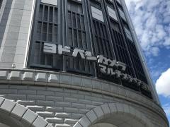 ヨドバシカメラ　マルチメディア京都