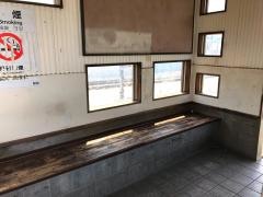 小田林駅