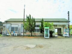 和深駅