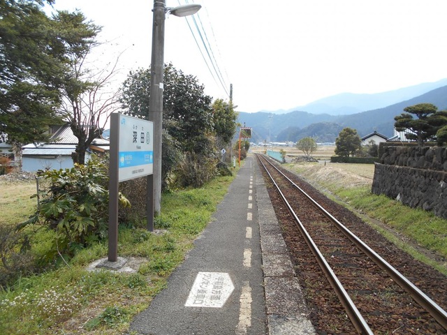 深田駅