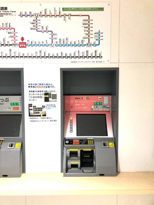 ユキサキナビ ｊｒ日豊本線鹿児島駅 鹿児島市浜町