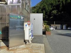 「かすがモリモリ村」バス停留所