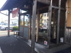 ばんから沼津店