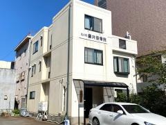 藤井接骨院
