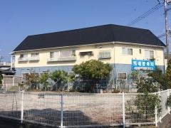 馬場整骨院