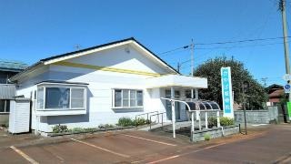 かやば整骨院