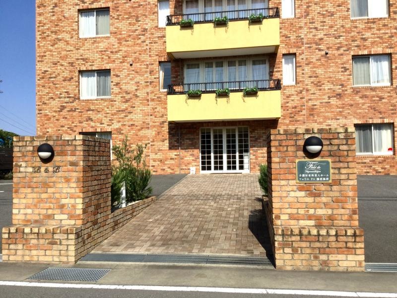 フェリエドゥ鵠沼海岸