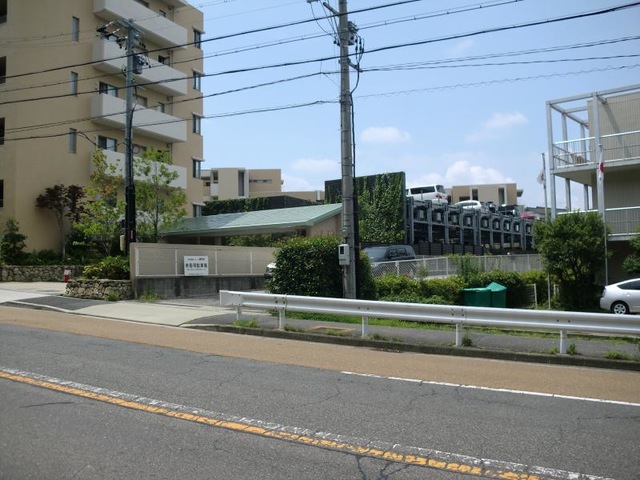 藤美苑