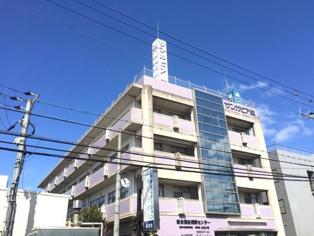 サンガピア館