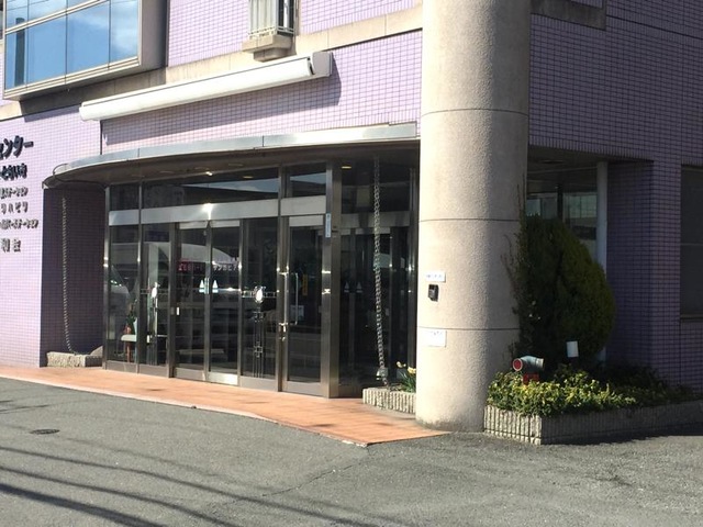サンガピア館